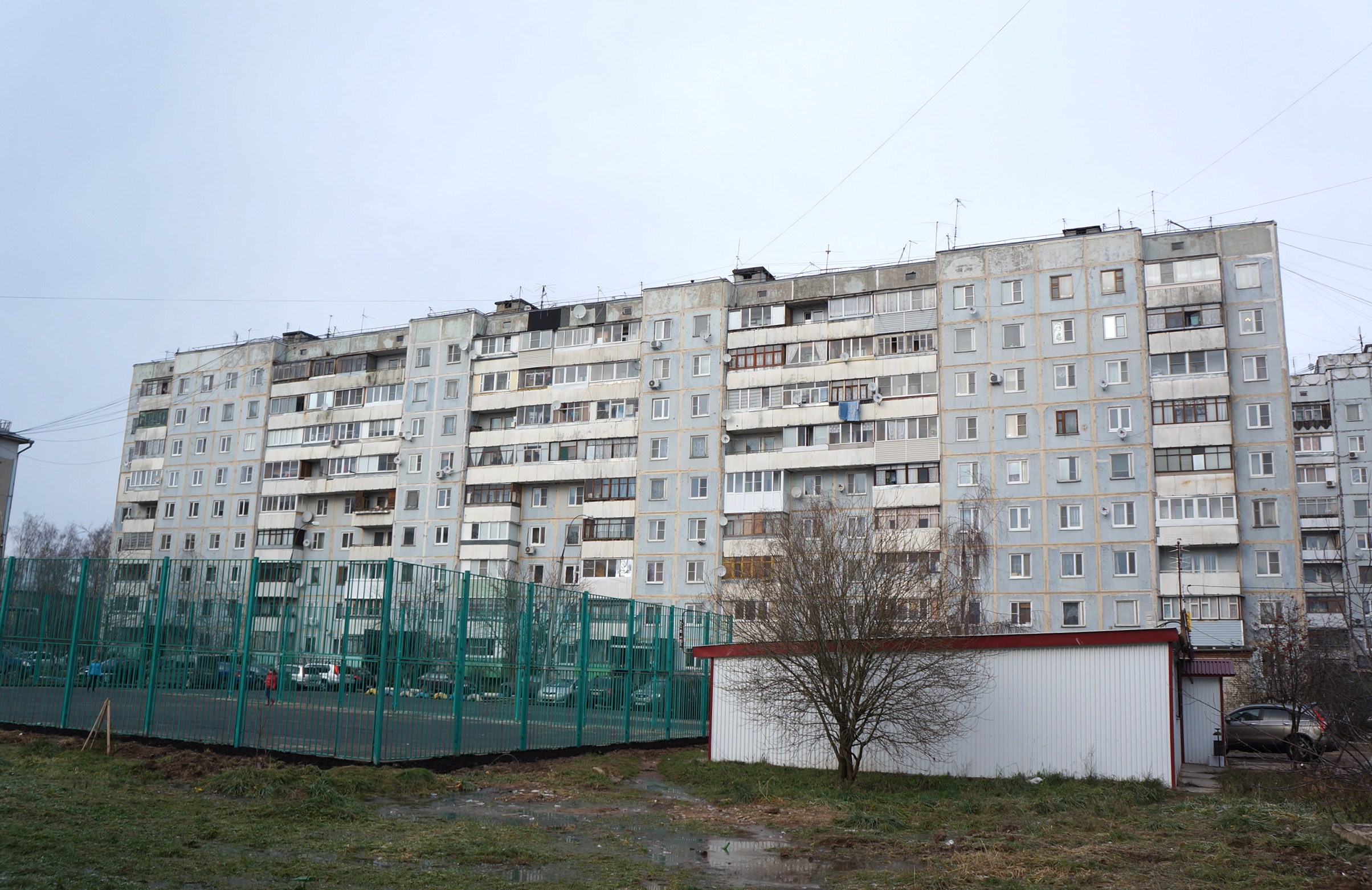 Ул космонавтов. Щербинка ул Космонавтов. Щербинка ул Космонавтов 7. Щербинка Космонавтов 1. Москва Щербинка улица Космонавтов дом 1.