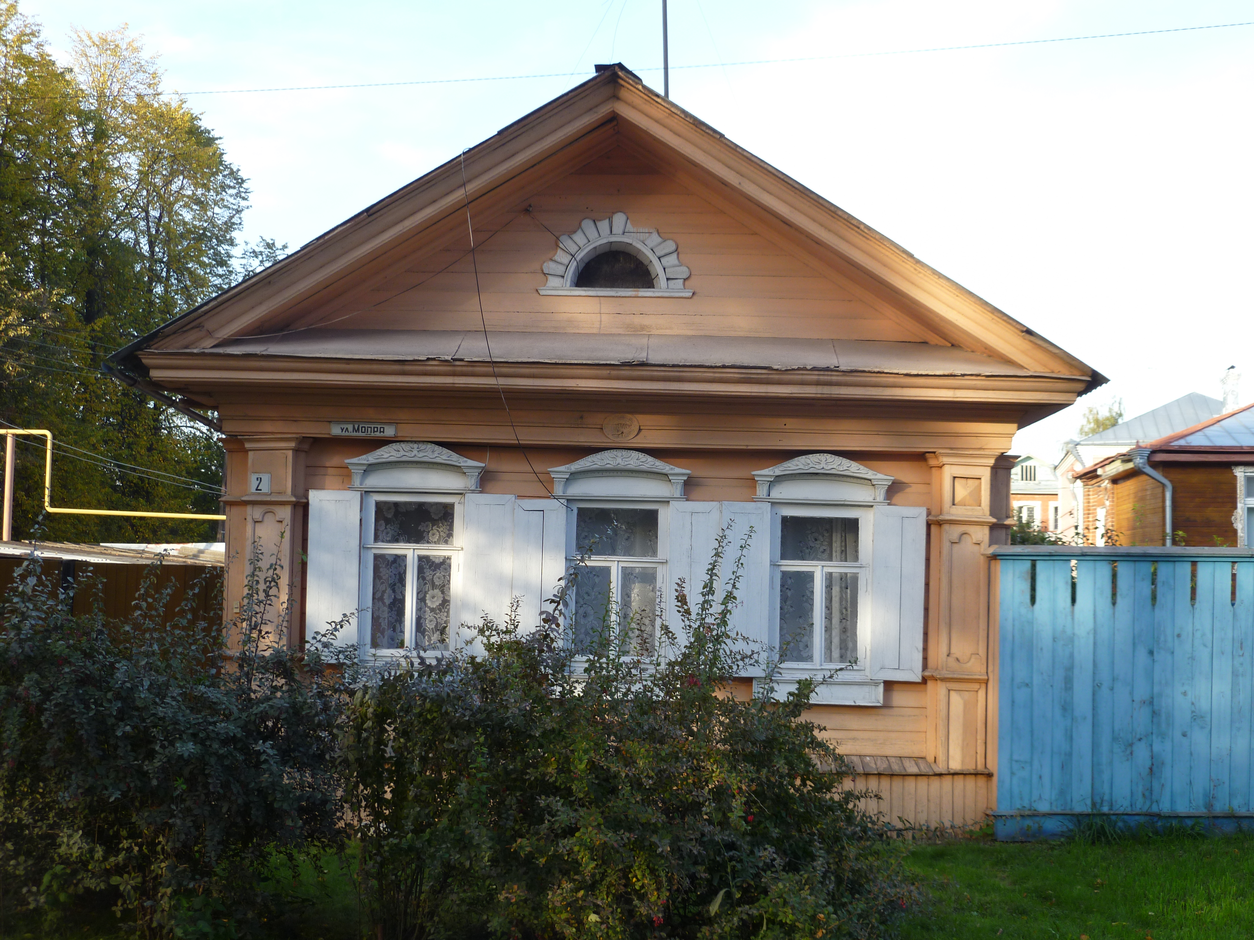 Авито нижегородская область дома. Городец ул Мопра. Нижегородская область город Городец ул Мопра дом 22. Городец ул Курская. Городец улица Маяковского.