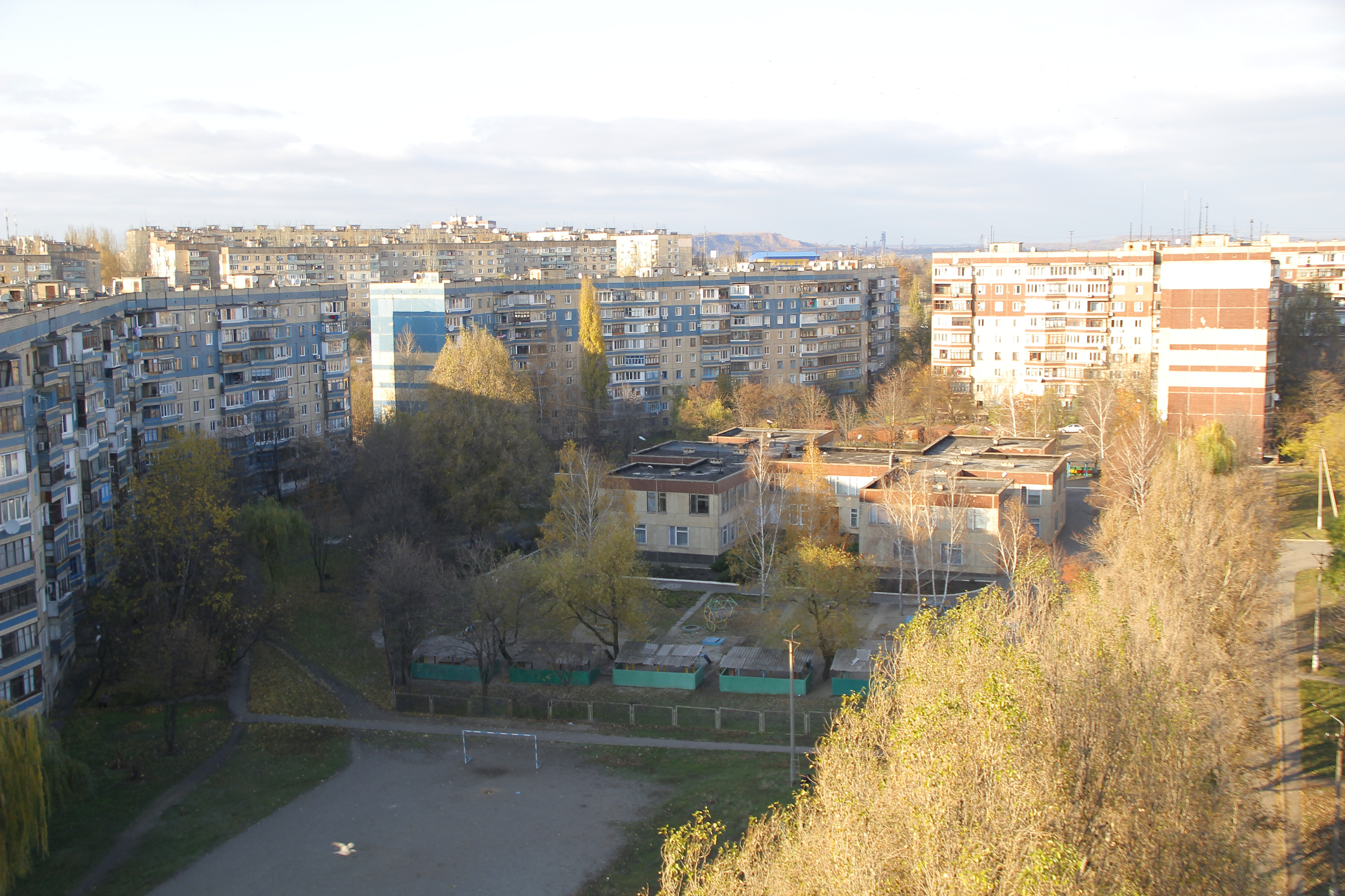 Горняцкий. Кривой Рог Горняцкий мкр. Кривой Рог 4 микрорайон.