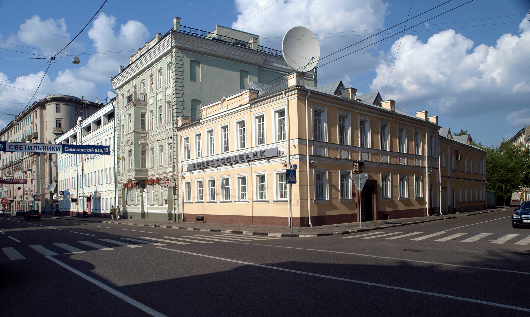 Московская улица 7 1. Инвестсоцбанк. Пятницкая улица 25. Пятницкая 57 стр 1. Пятницкая ул 34.