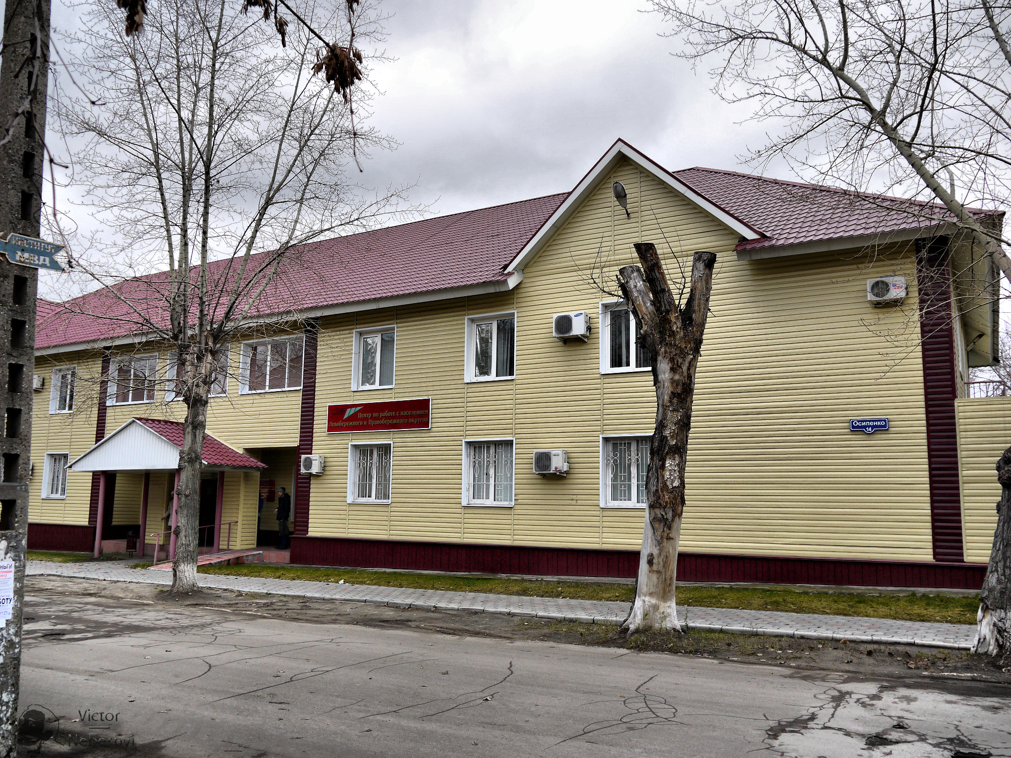 Ул осипенко липецк. Г. Улица осипенко барнаул. Улица осипенко, 5. Ул осипенко липецк.