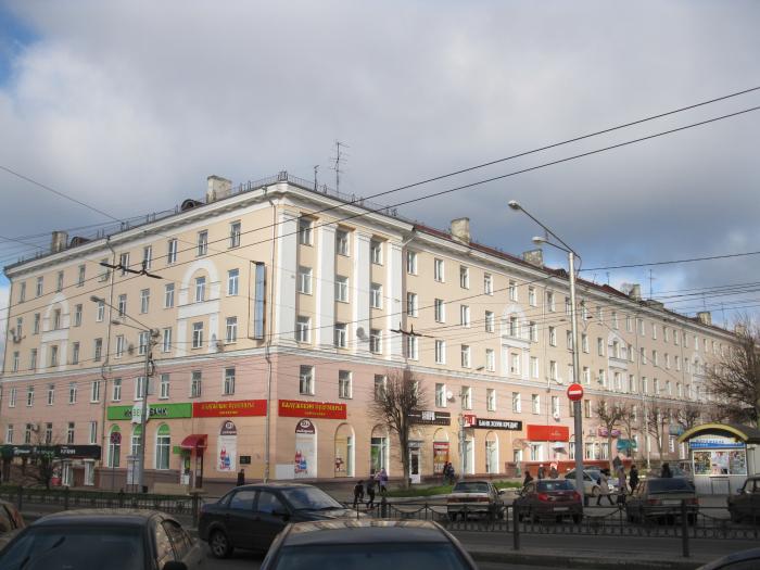 кирова 23 калуга. улица кирова 23 калуга. кирова, 23а. ул кирова 23а калуга. ул кирова 23а калуга.