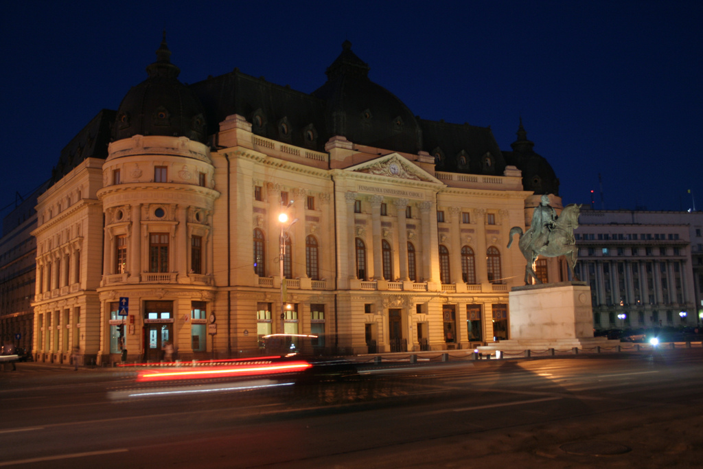 Central University Library of Bucharest - BCU - Bucharest