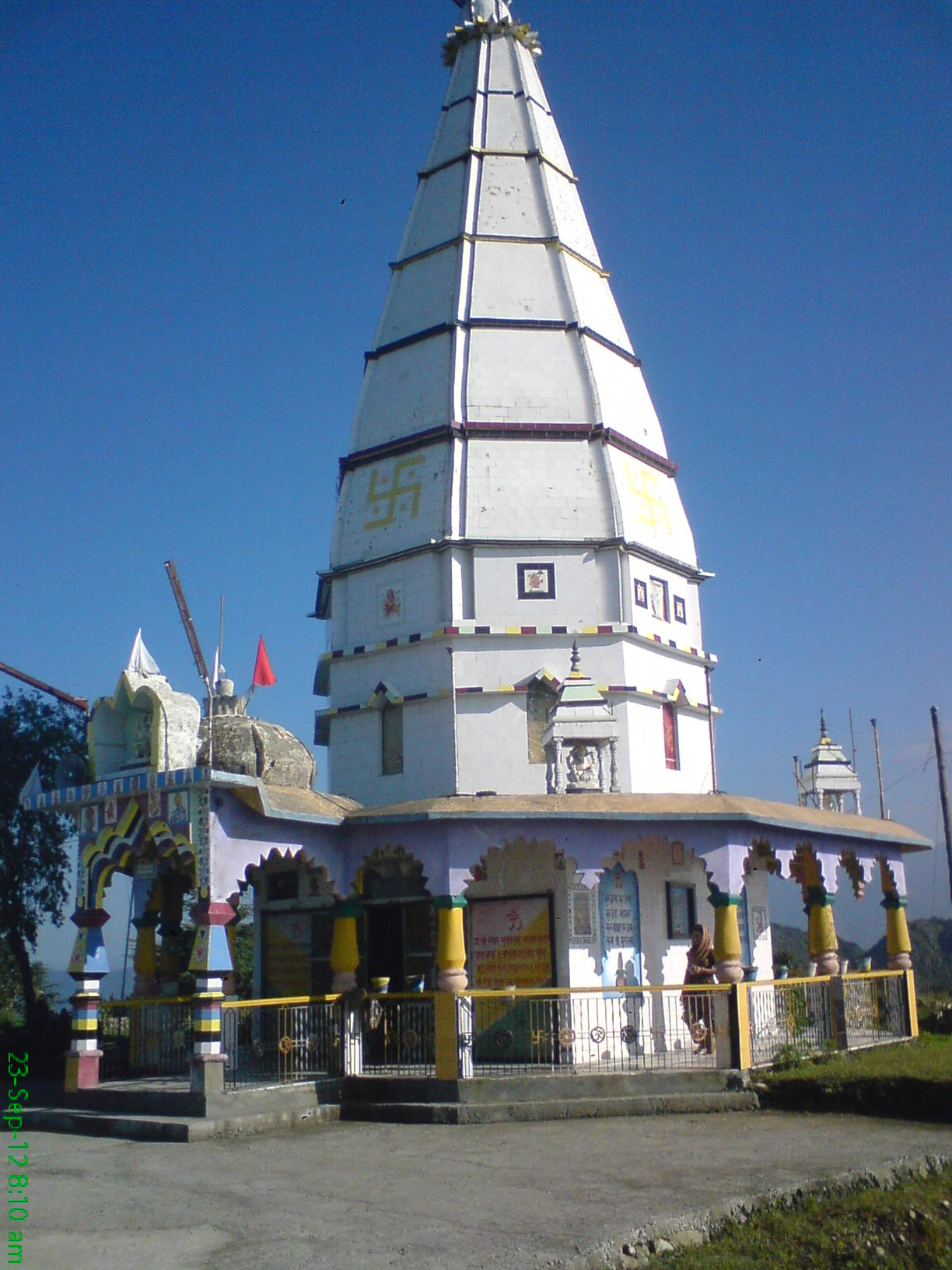 Khalog Devta Temple