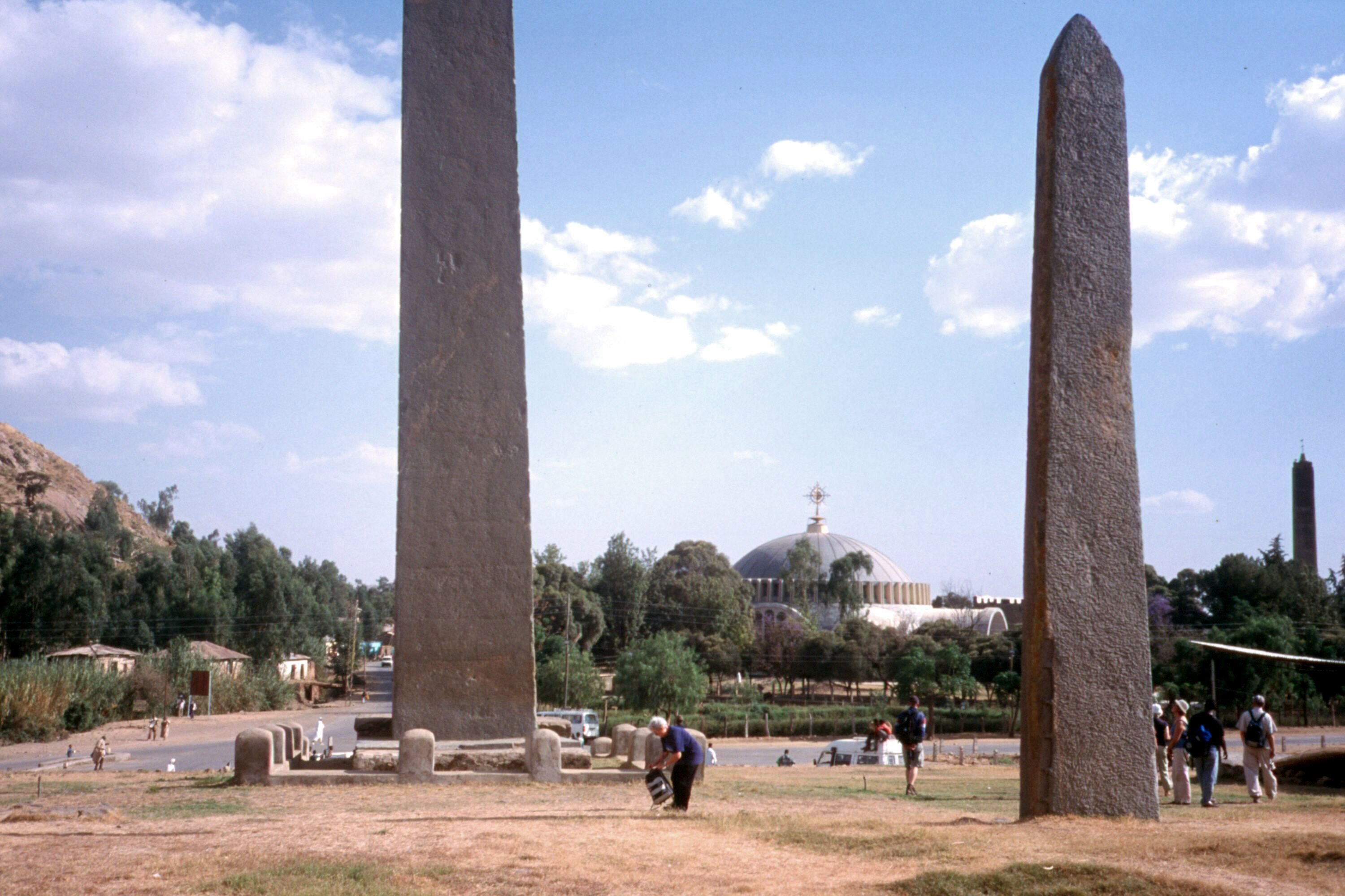 Northern Axum Stelae Park - Aksum (Axum)