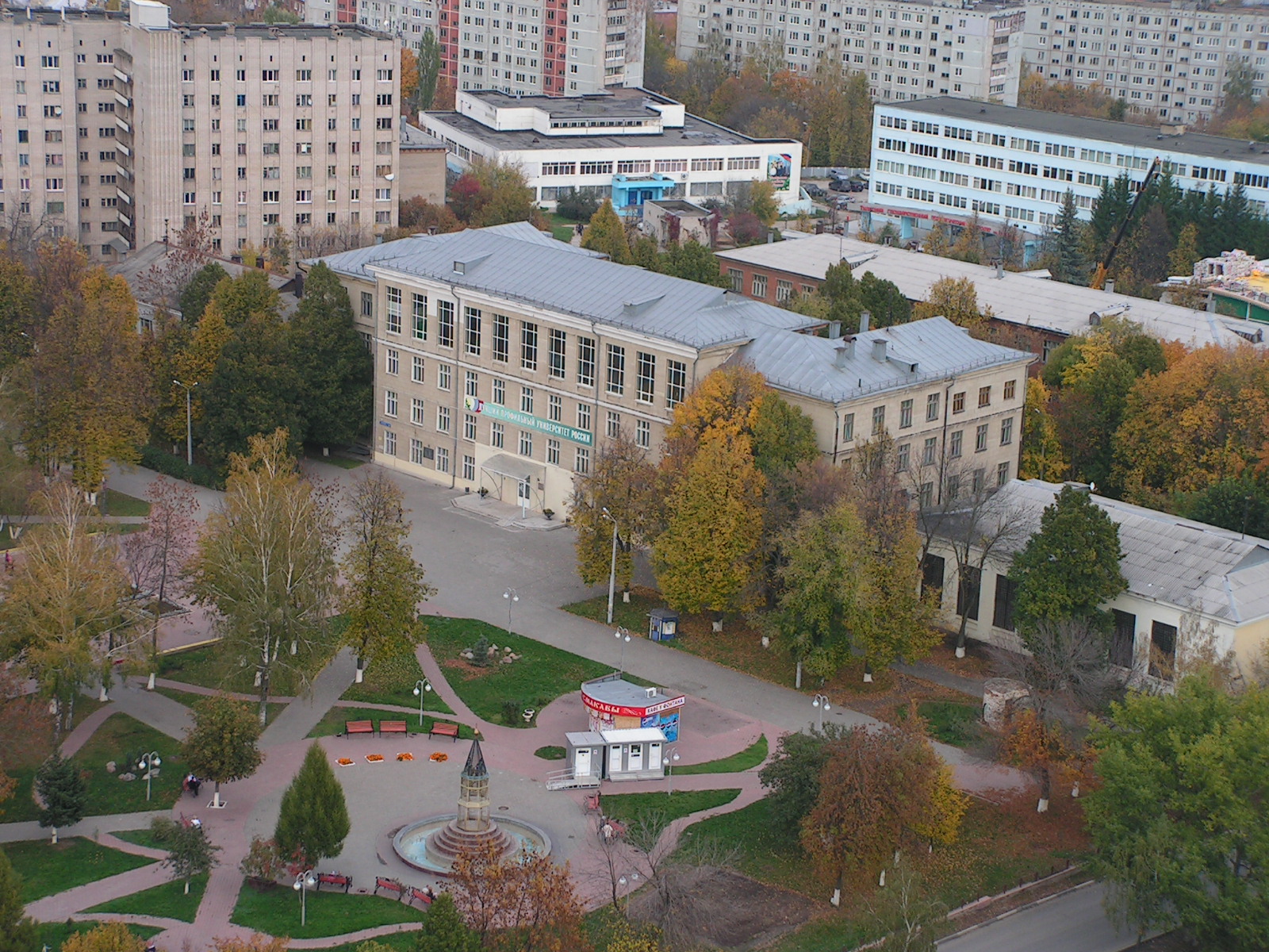 Электронный тула. Педагогический институт Тула. Тульский государственный педагогический институт им. л. н. Толстого. Тульский ТГПУ. Главный корпус педагогического университета Тула.