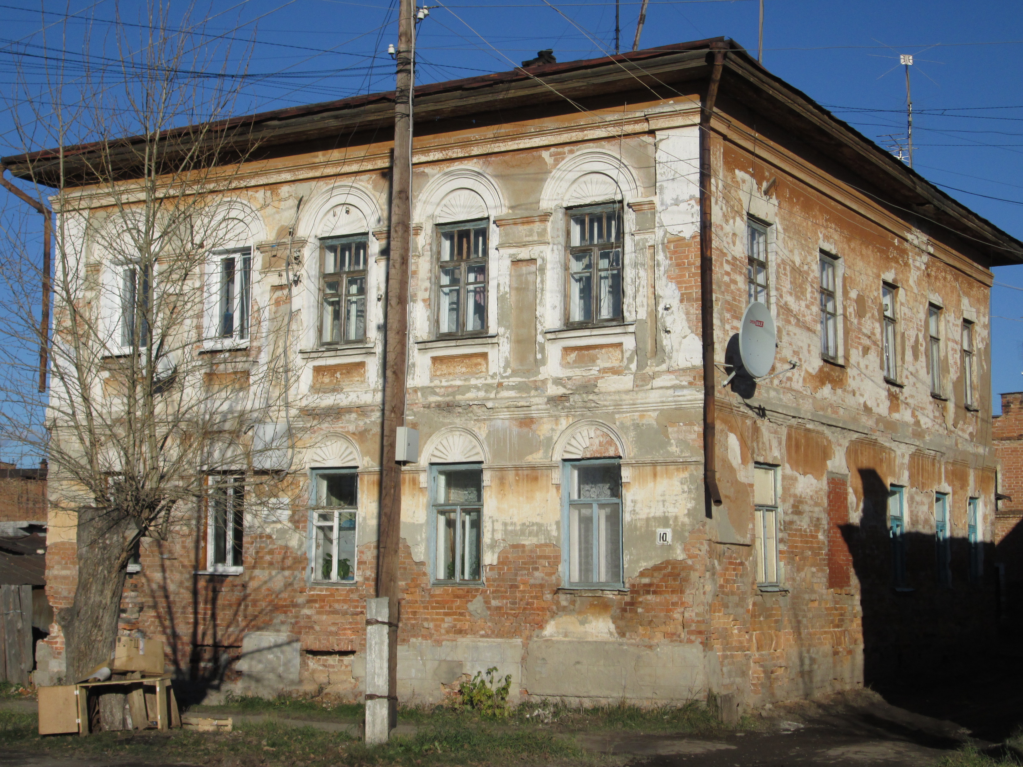 Купить Гараж В Ирбите Свердловской Области