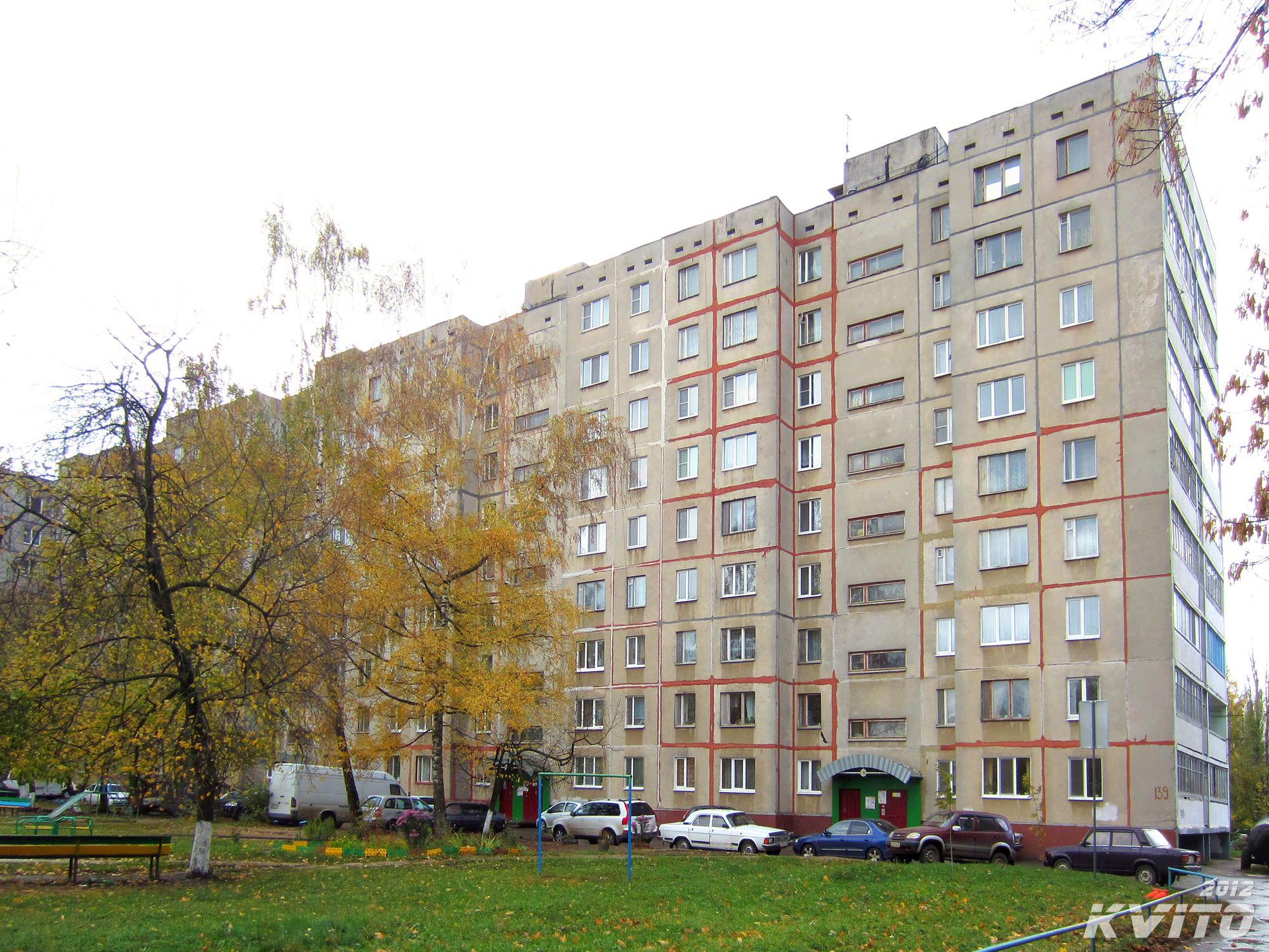 Московский 139. Московское шоссе 139 Орел. Московское шоссе, 139 г Орел. Московское шоссе 153 Орел. Московское шоссе 139 Самара.