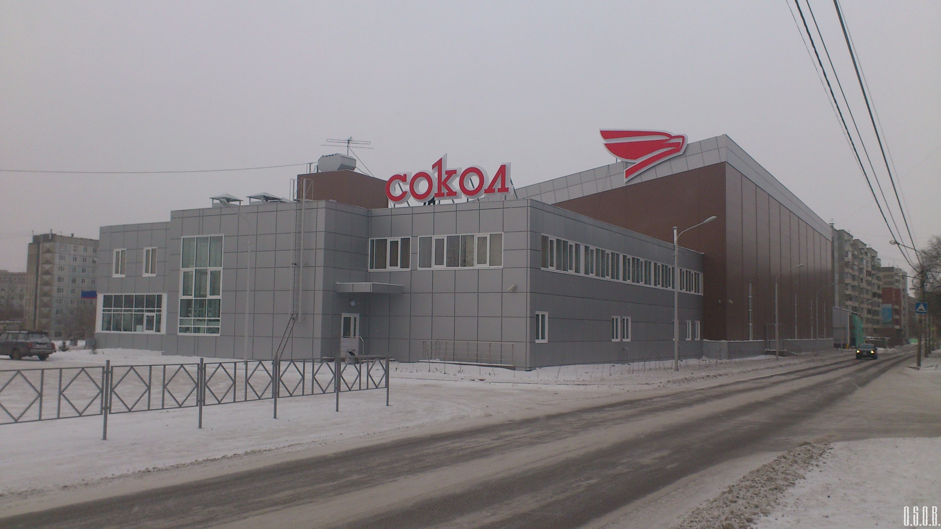 Ледовый дворец спорта Сокол Вологодская область