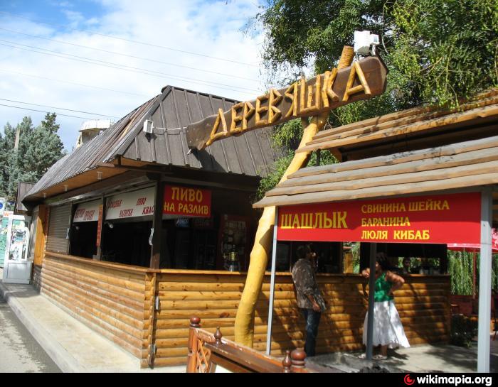 Бар пиво бишкек. Кафе деревяшка шойбулак. Кафе деревяшка лиски. Кафе деревяшка череповец. Кафе деревяшка череповец.