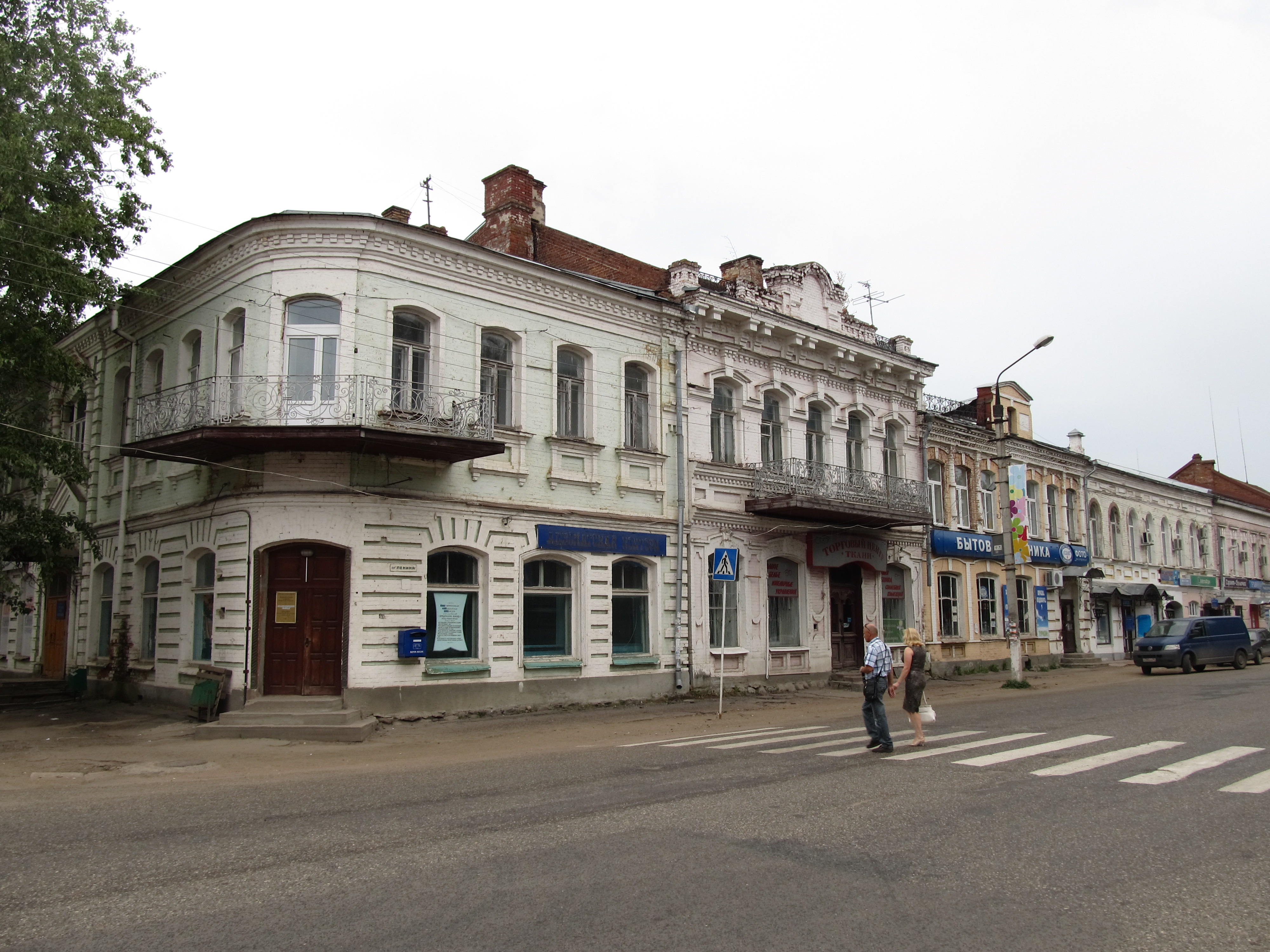 Мопеды вышний волочек. Магазин ткани Вышний Волочек Казанский проспект. Казанский проспект 121 Вышний Волочек. Казанский проспект Вышний Волочек. Оптика Вышний Волочек Казанский проспект.