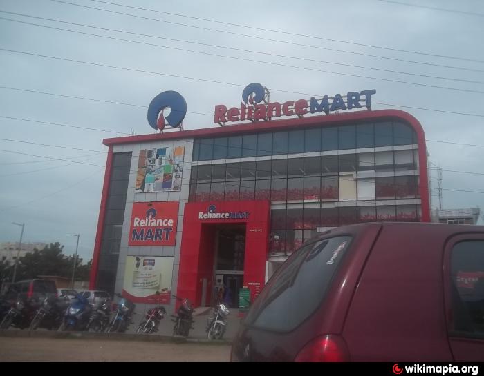 Reliance Mart - Tirupathi | department store