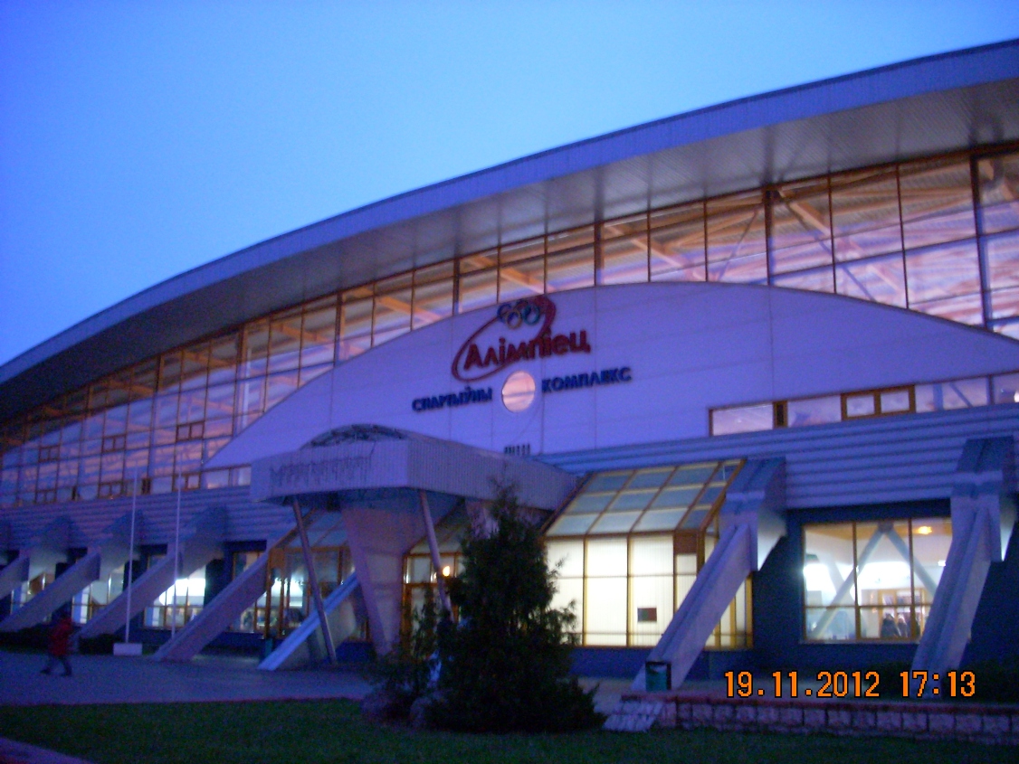 могилев мира 8 бассейн. ледовый дворец в могилеве фото. могилев панорама. могилев арена ледовая. могилев олимпиец.