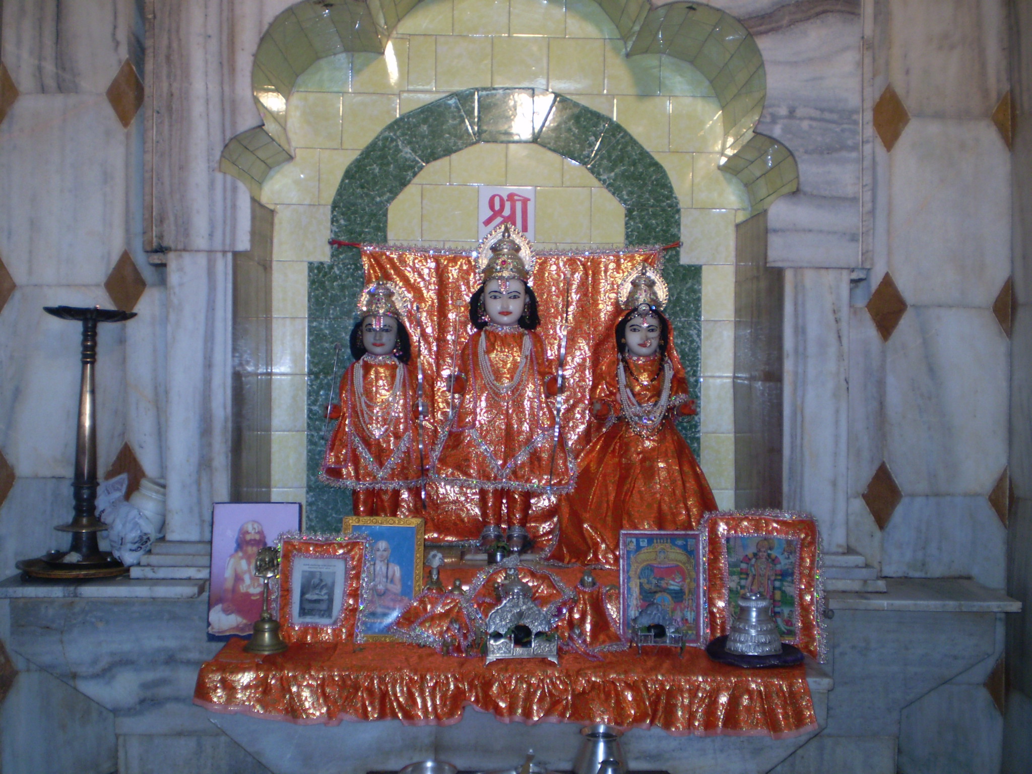 Shri Ram Temple