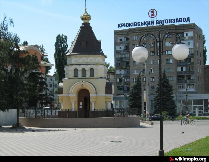 Показать кременчуг. Кременчуг. Кременчуг достопримечательности. Кременчуг центр города. Кременчуг фото города.