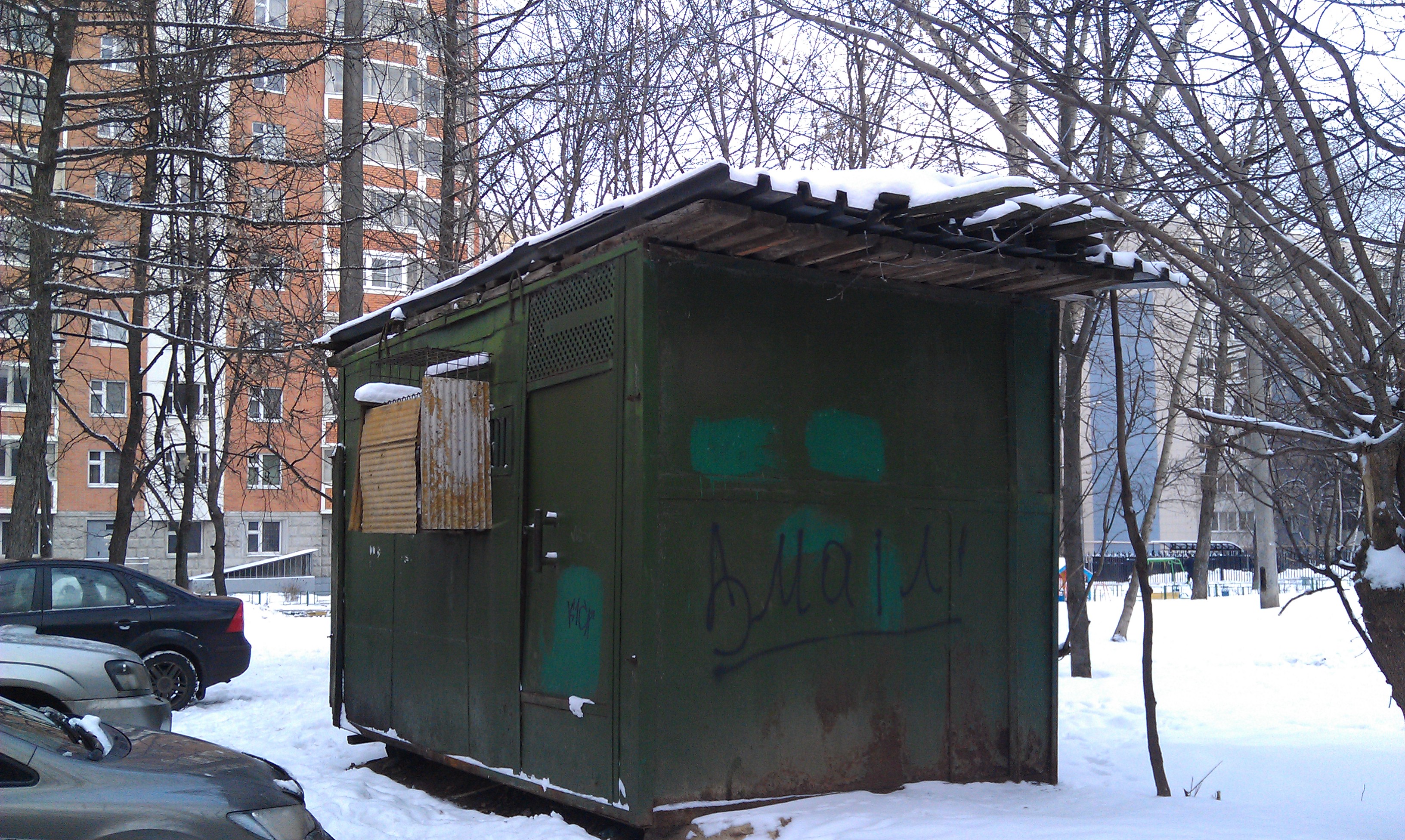 голубятни в москве