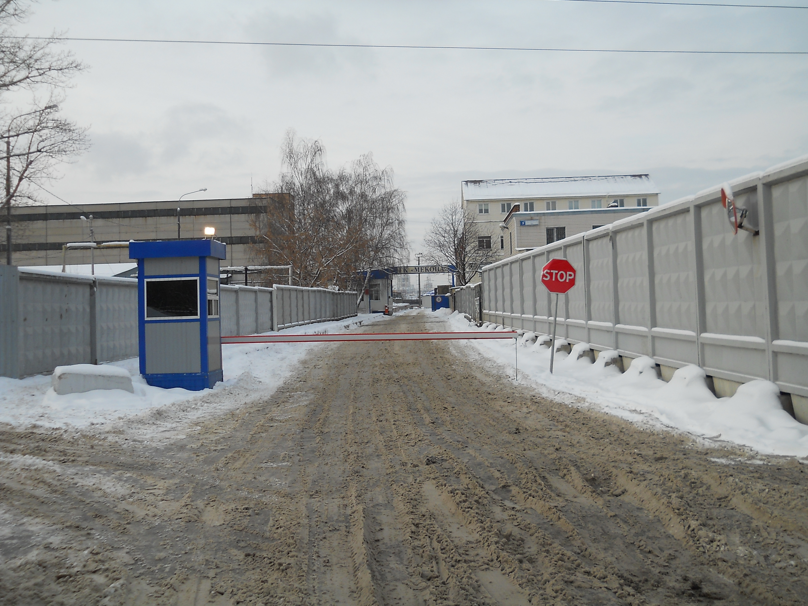 Ооо стр 1 москва. Ул. Чагинская, 6а. Москва, Чагинская улица, 6ас1.