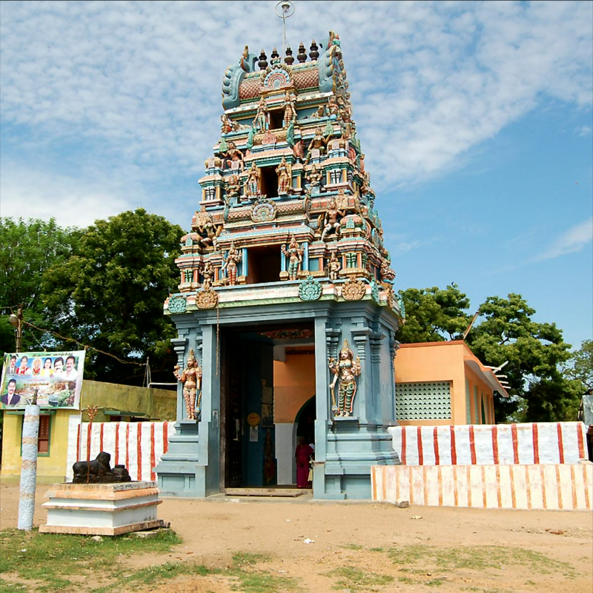 Thirunallur