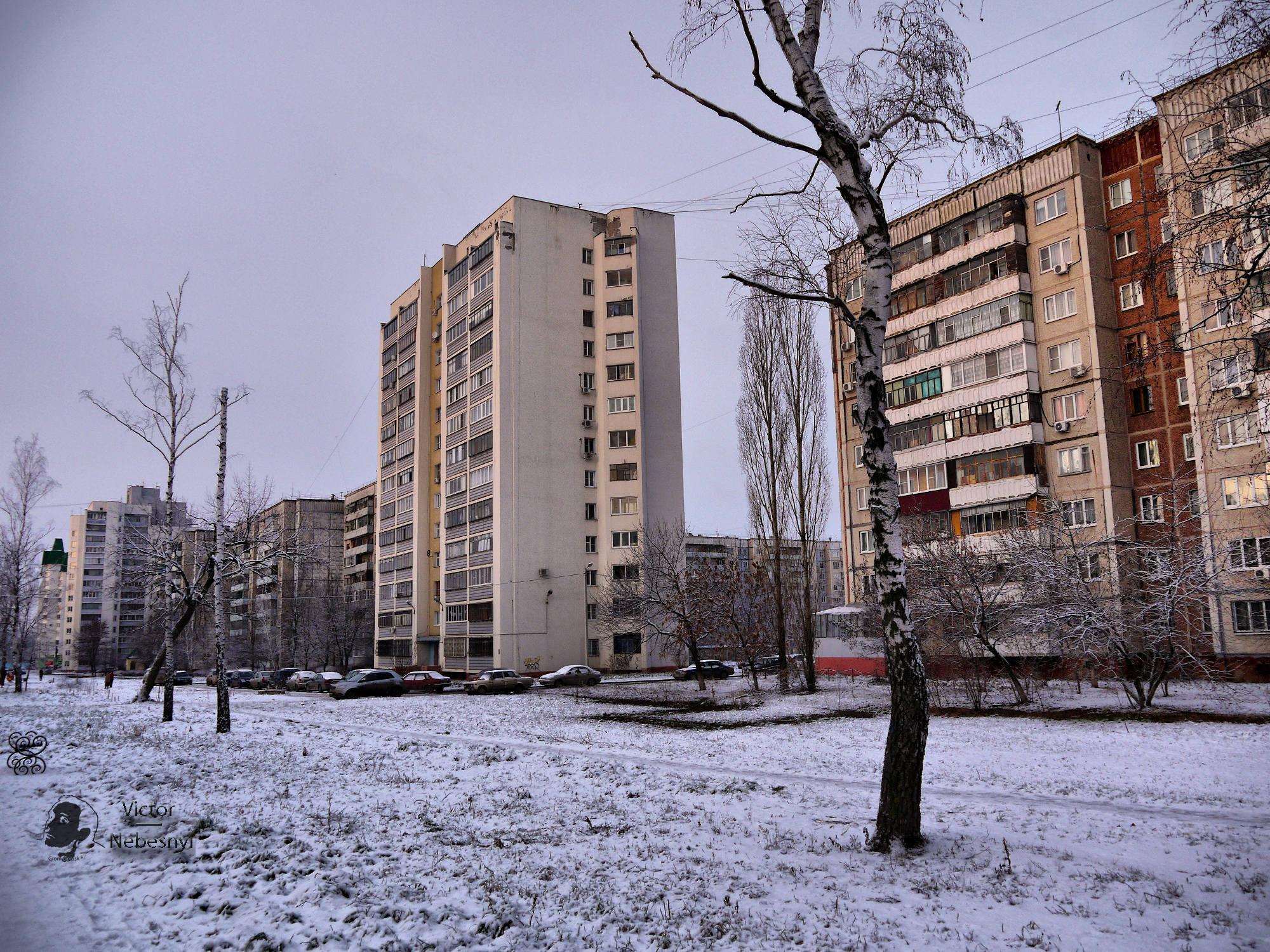 Лет ссср липецк. Проспект 60 лет СССР Липецк. 60 Лет СССР Липецк. Г Липецк ул 60 лет СССР. Проспект 60 лет СССР.