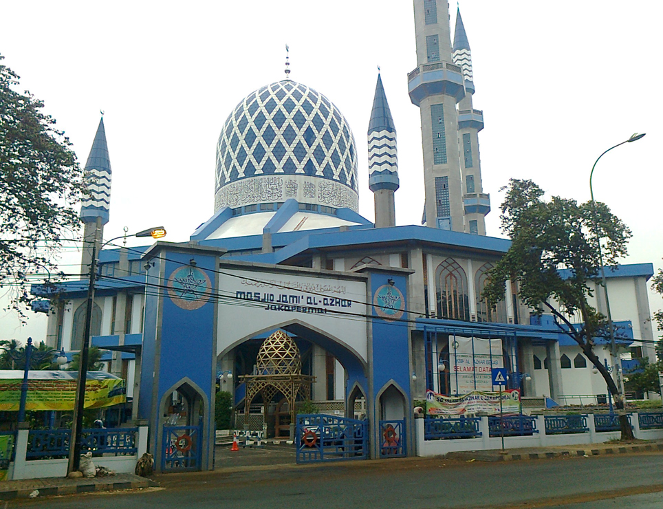 Мечеть т. Индонезия город бекаси. Бекаси Индонезия. Mosque near me. Hamdardlik Bekasi.