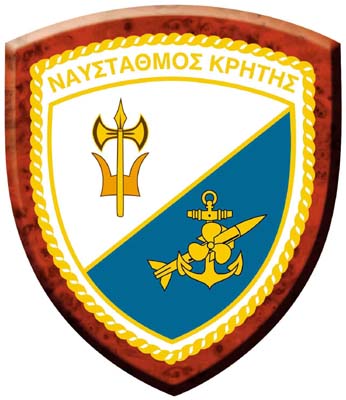 Crete (Souda) Naval Base