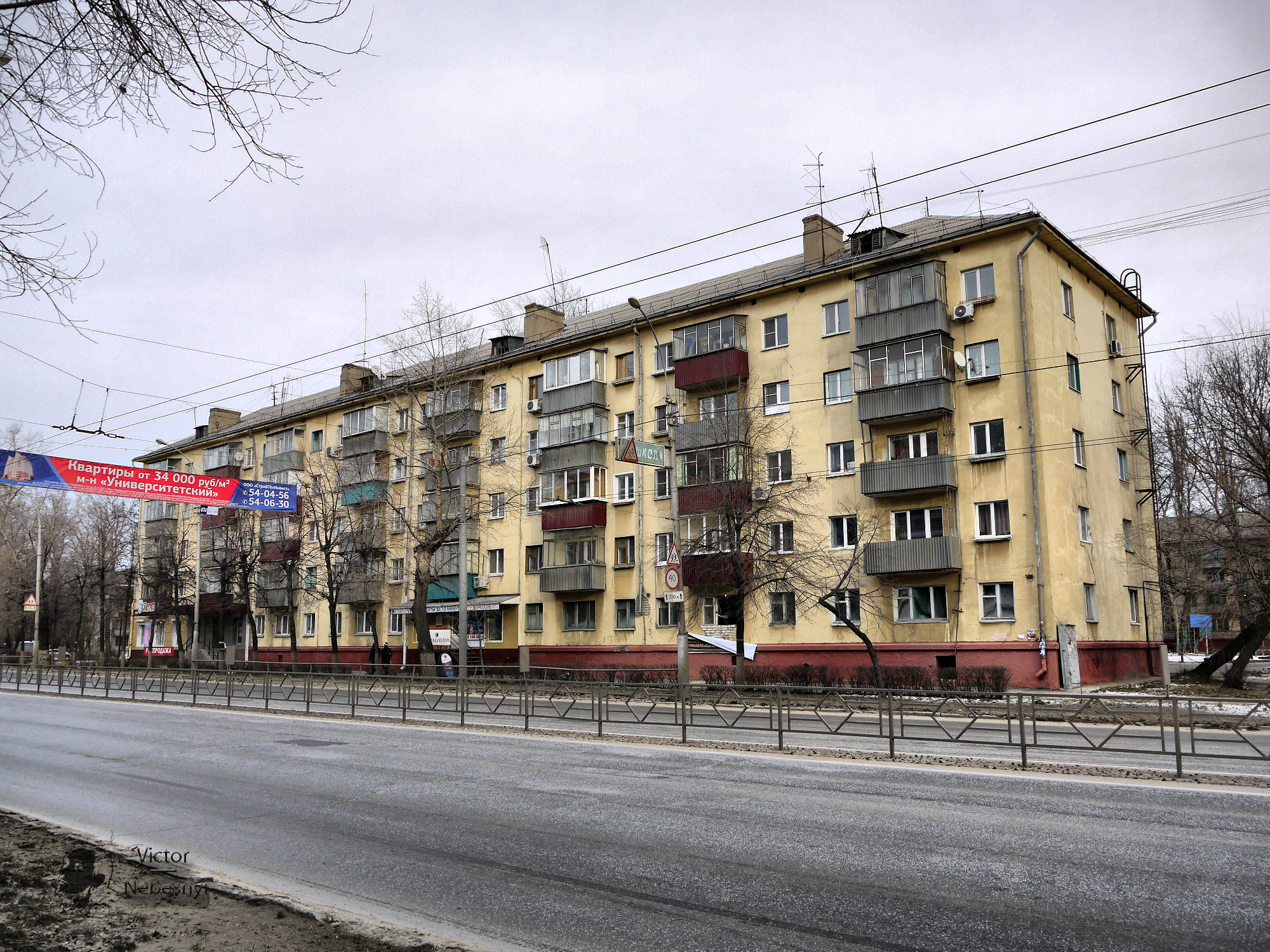 Липецк 9. Проспект мира 4 Липецк. Проспект мира 26 Липецк. Проспект мира 13 Липецк. Проспект мира 9 Липецк.