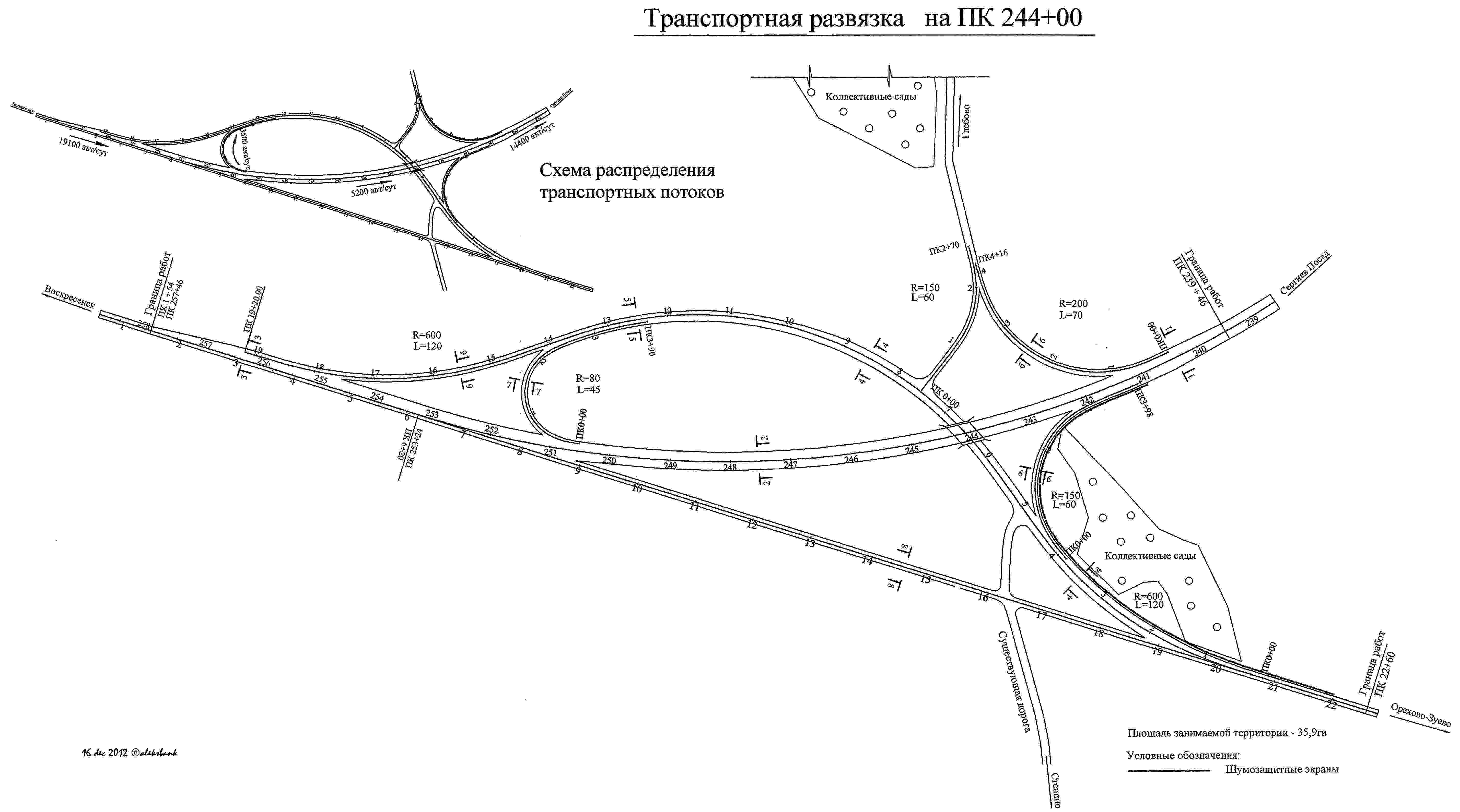 Схема развязки м 12