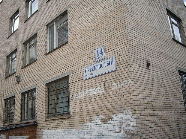 Сайт поликлиники 98 приморского района