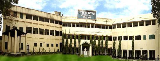 Bagnan College - Bagnan Bagnan College Road,