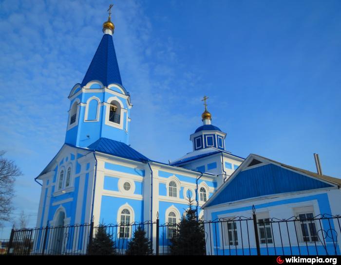 Томаровка белгородская область. Томаровка Казанская Церковь. Храм Казанской Божьей матери в Томаровке. Томаровский храм Казанской иконы Божией матери. Казанский храм в Томаровке Белгородской.