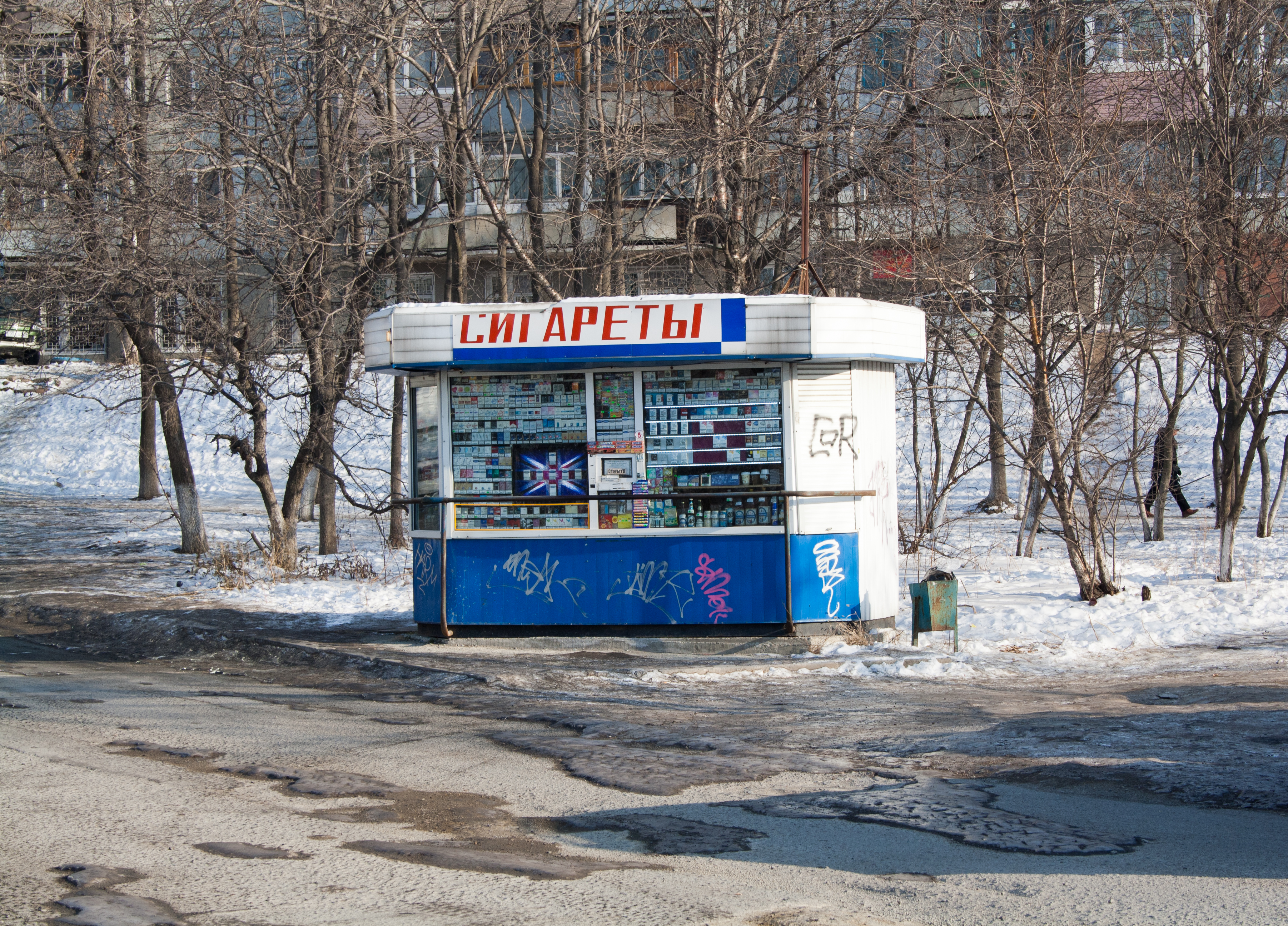 Табакерка Хабаровск. Табакерка Владивосток. Табакерка Усть Илимск. Табакерка Комсомольск на Амуре.