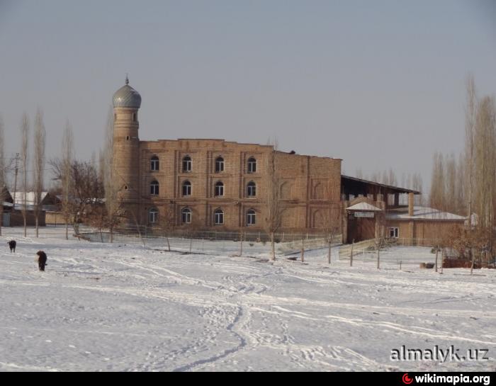 алмалык погода 10 дней