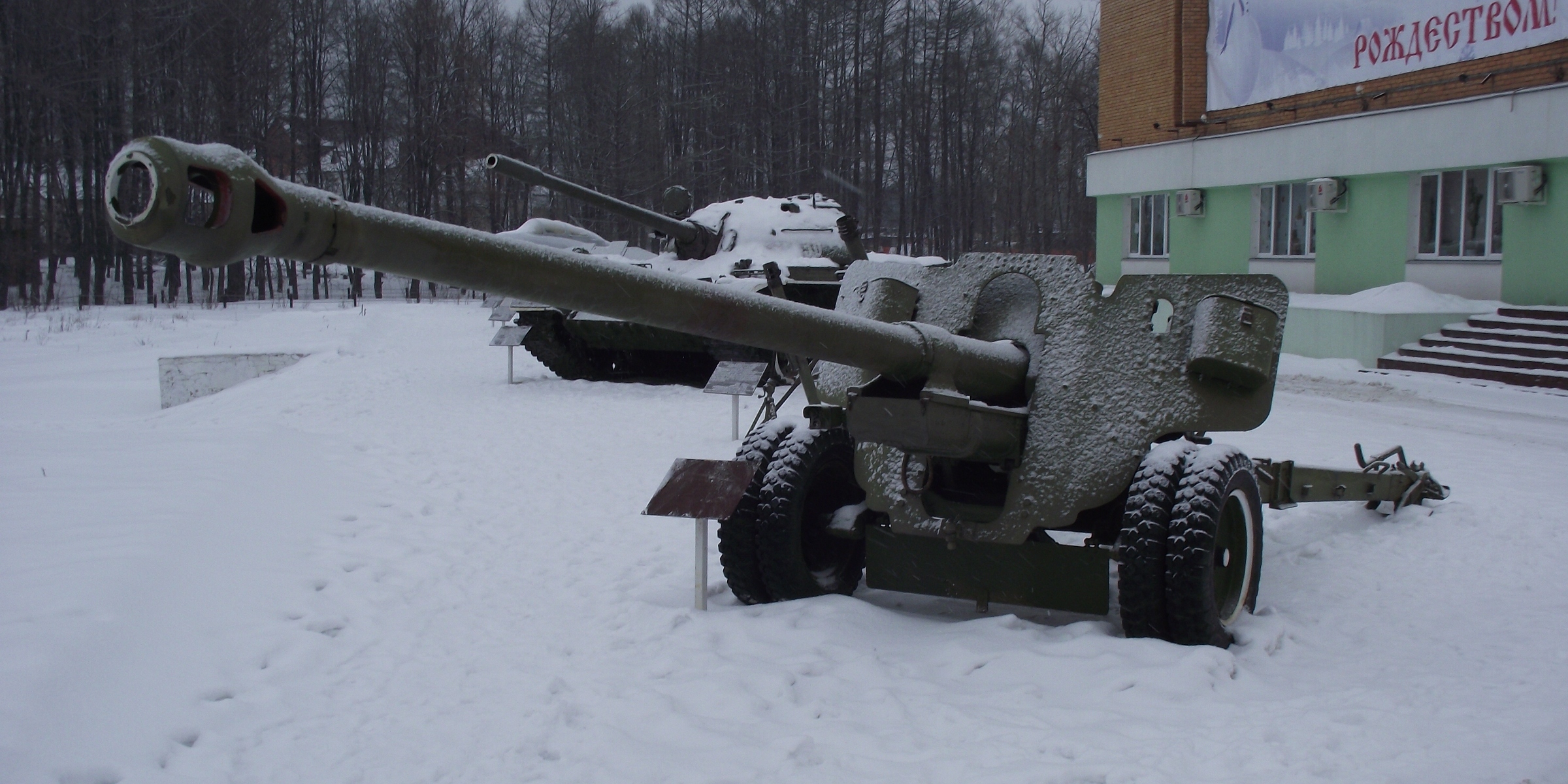 100 мм полевая пушка образца 1944 года бс 3