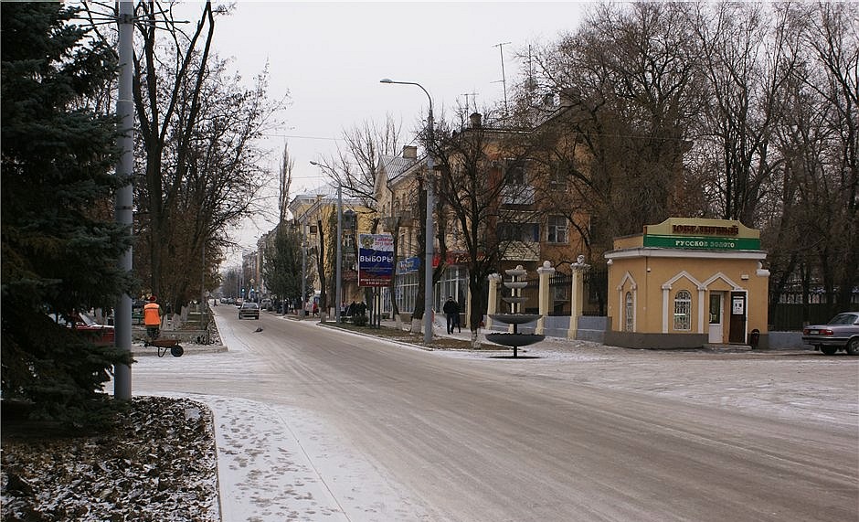 Каменск Шахтинский Фото