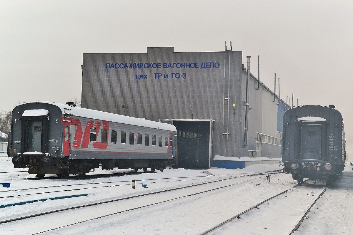 поезд санкт петербург минеральные воды