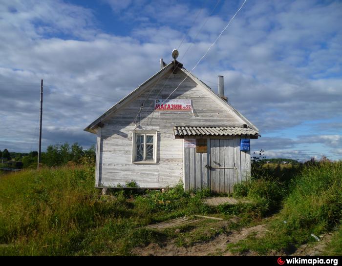 Купить Дом Березник Виноградовский Район Архангельской