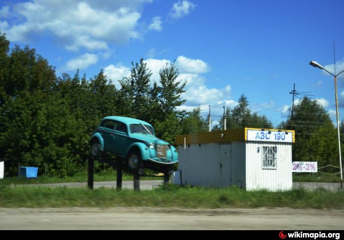 Точная погода в заволжье нижегородской. Заволжье Городецкий район. Нижегородская область, Городецкий р-н, Заволжье,. Парк Заволжье Городецкий район.