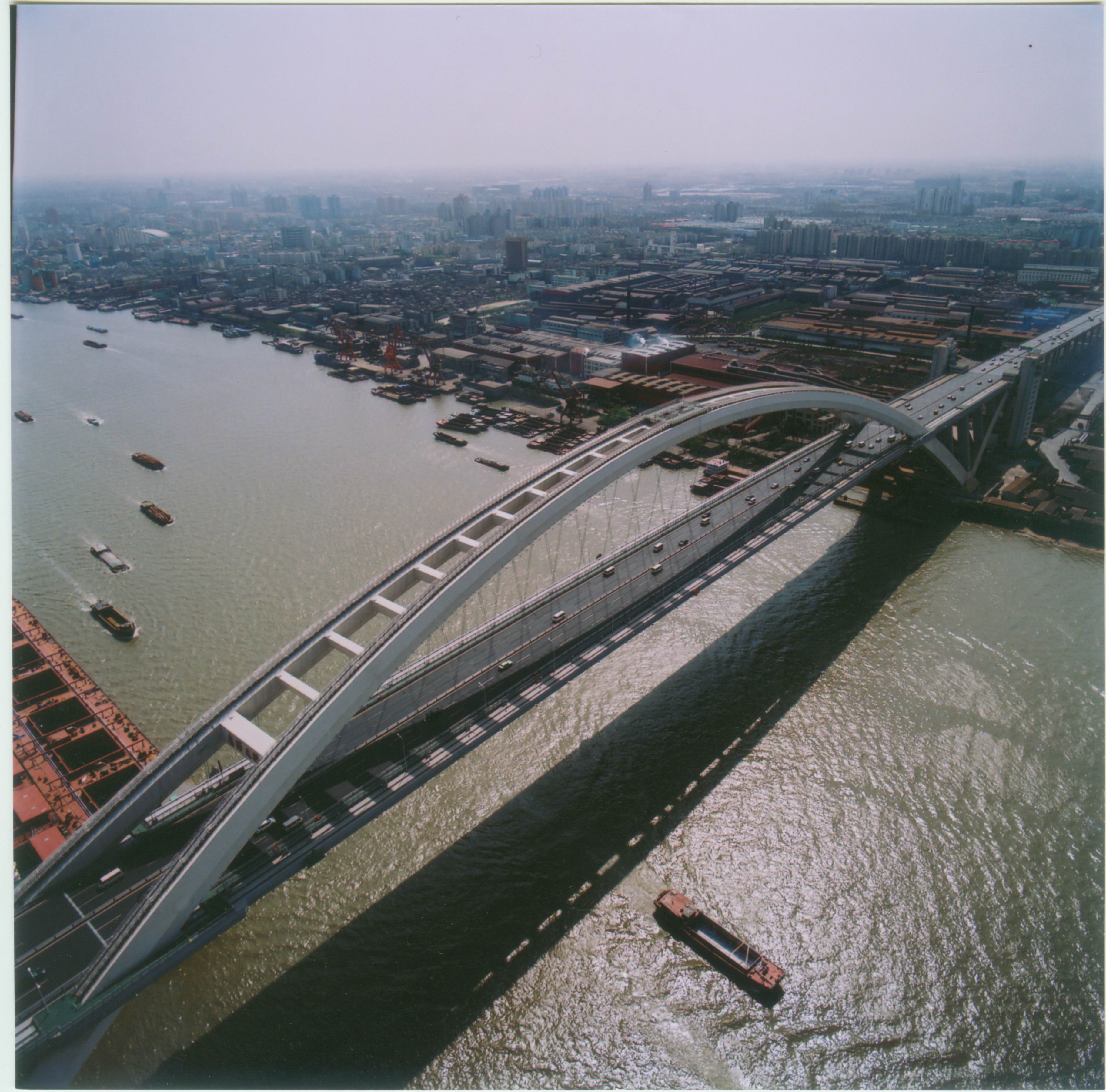 Lupu Bridge - Shanghai