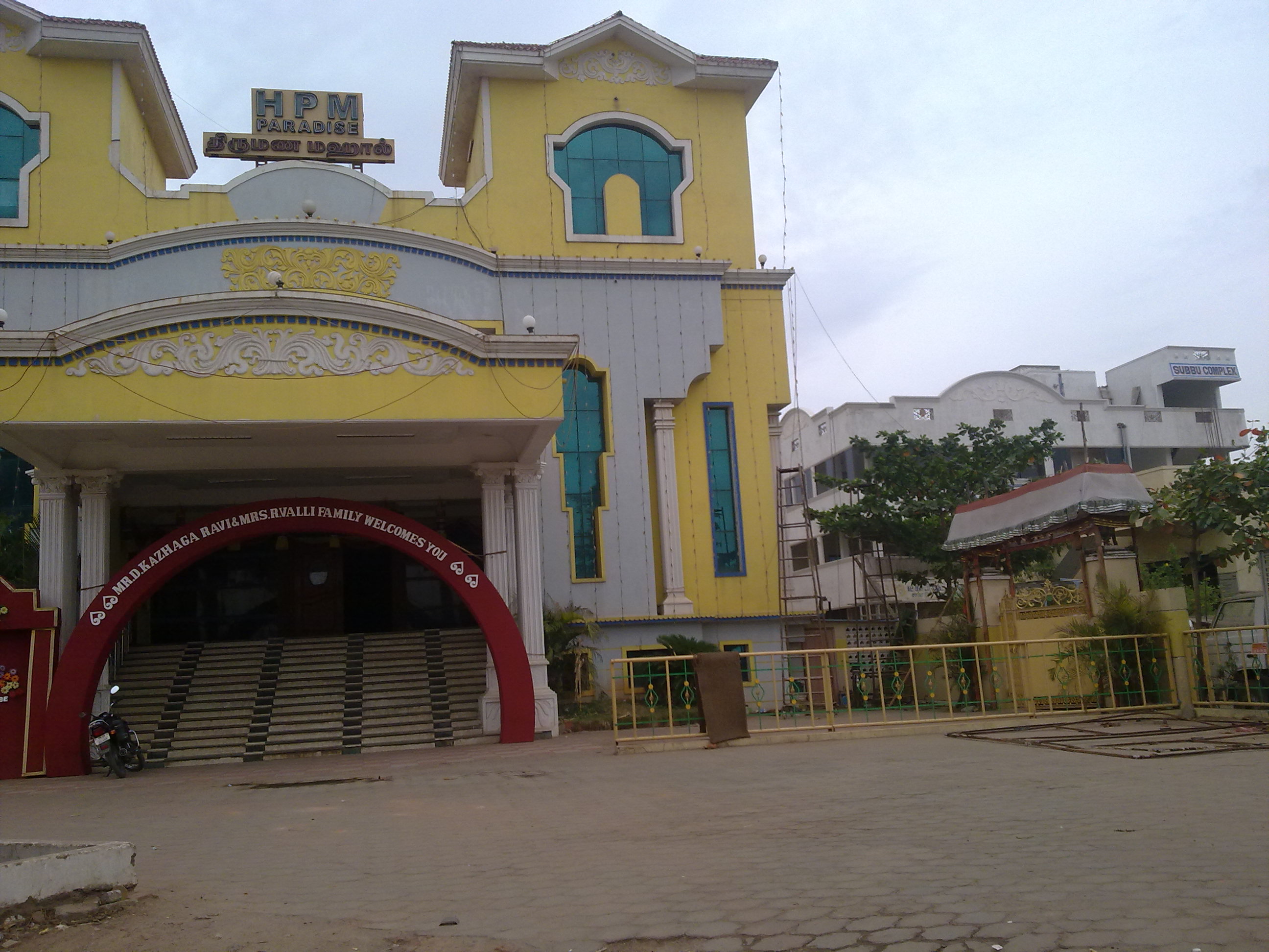 HPM Marriage Hall - Chennai