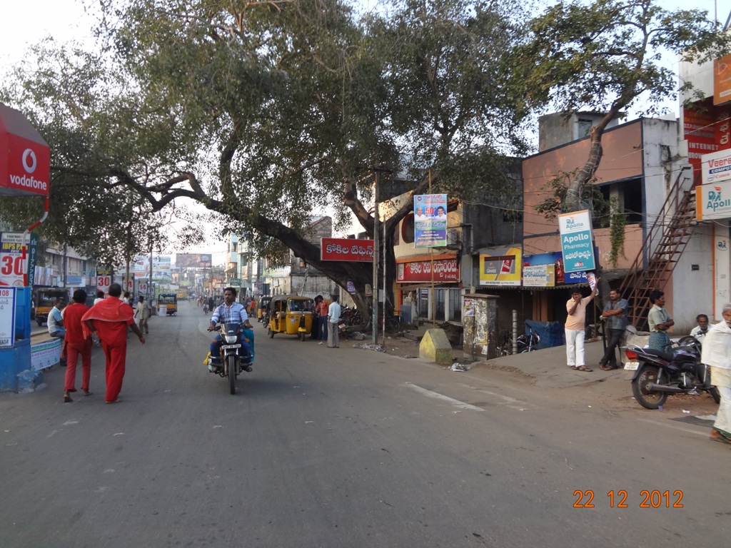 Jagannadhapuram - Kakinada