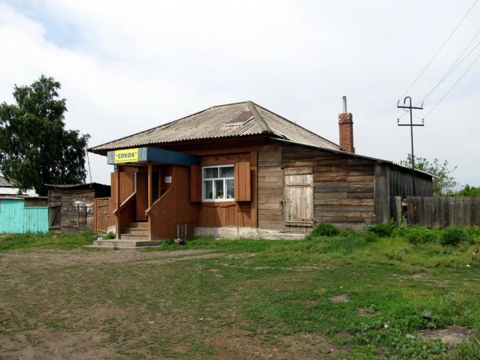 Погода шайдурово ордынского. Новосибирская область поселок кирза. Село кирза Ордынского района. Кирза Ордынский район Новосибирская область. Село кирза Ордынского района Новосибирской области.