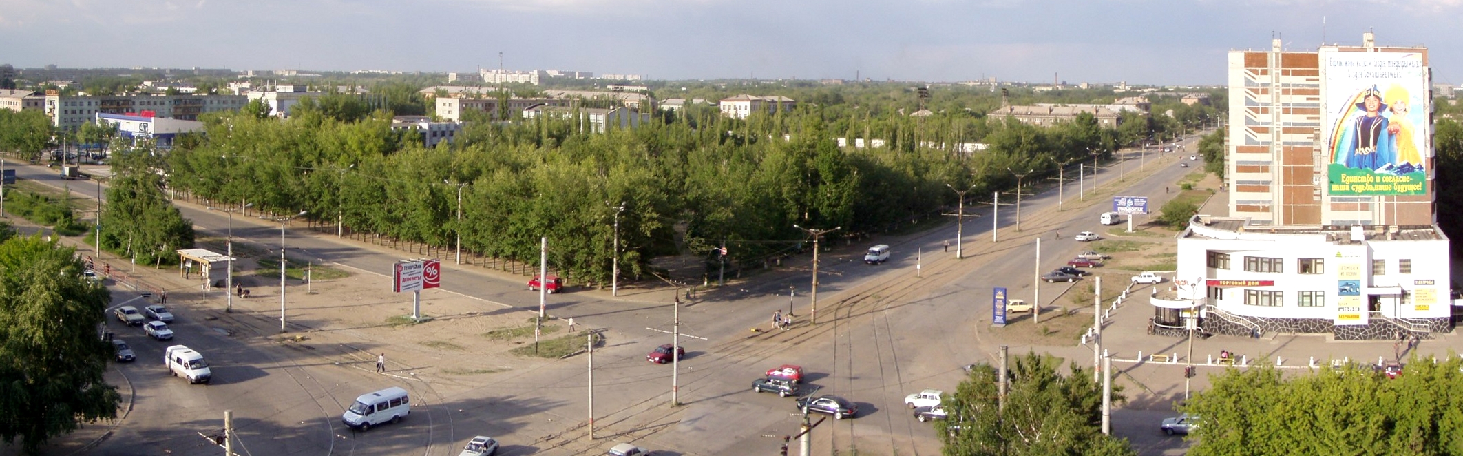 Фото Г Павлодара