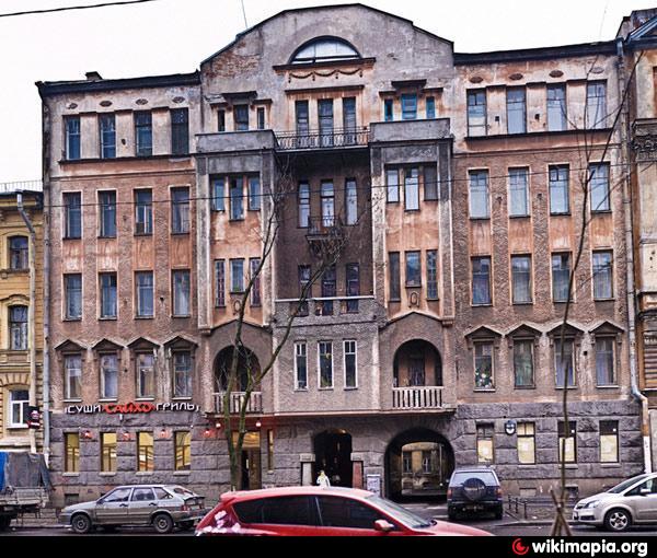 Купить Квартиру 10 Линия
