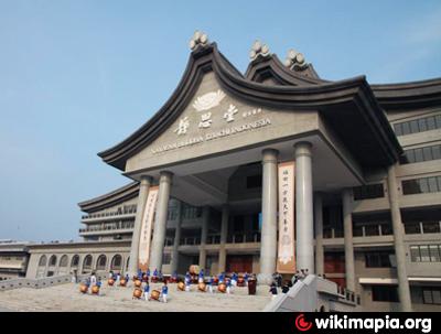 Tzu Chi Centre Jakarta