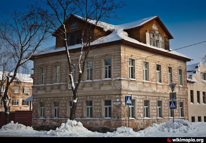 Дом В Рыбинске Готовый Купить