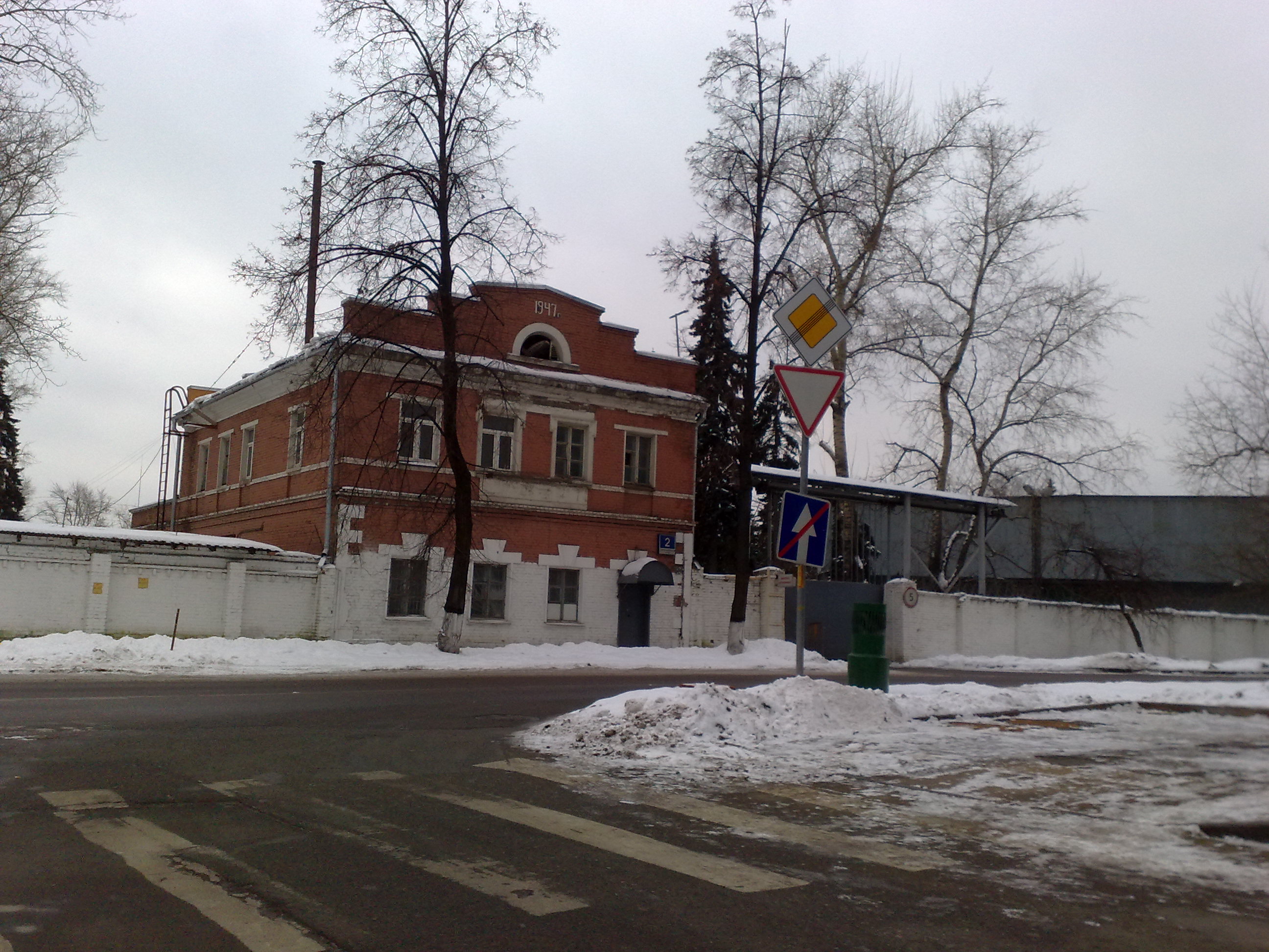 Газгольдерная. Газгольдерная 2с1. Москва, ул. Газгольдерная, 10 ммм. Газгольдерная 2. Газгольдерная 10а стр 4.