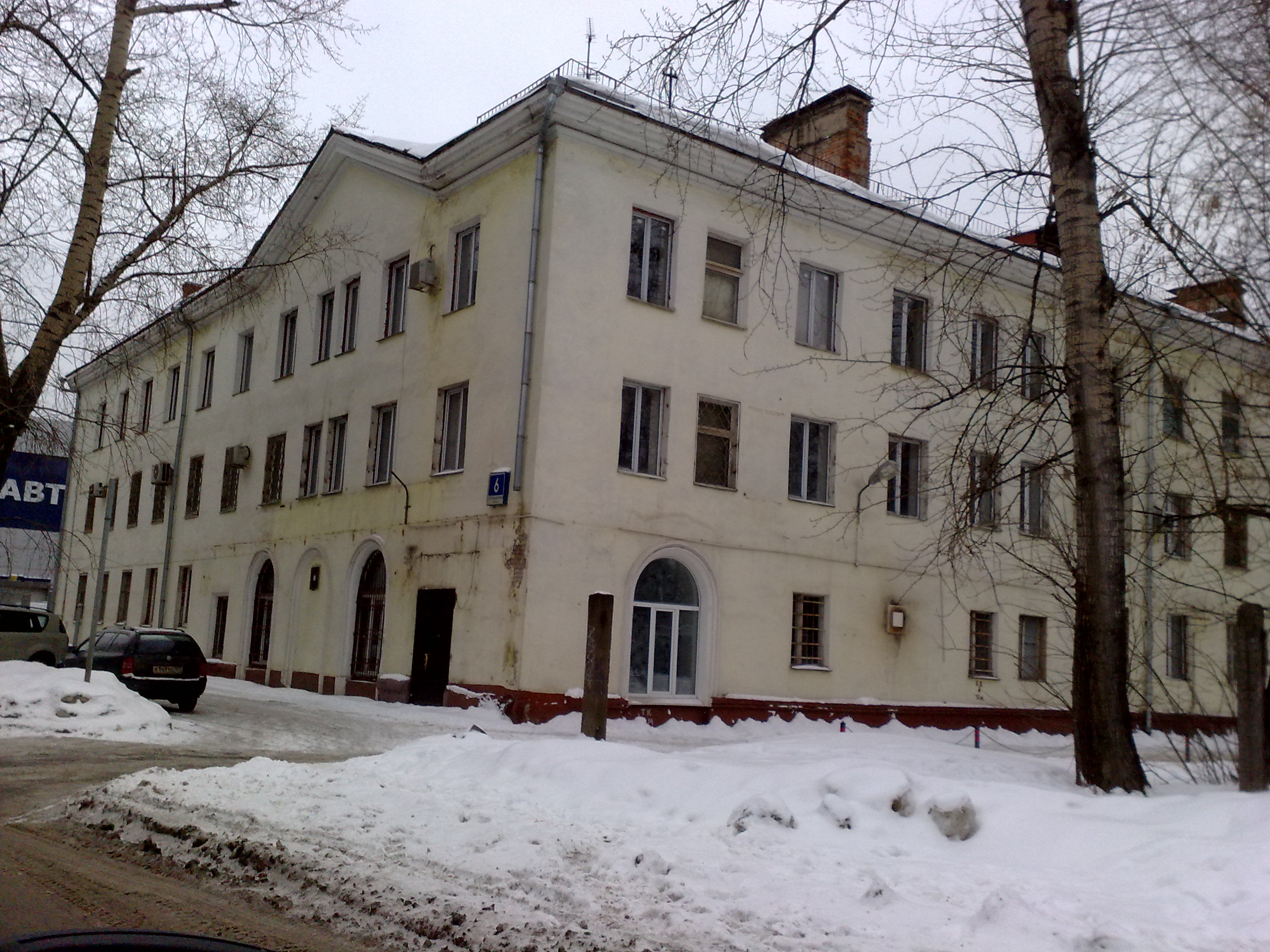 Газгольдерная. Газгольдерная 6а. Газгольдерная улица, 6а. Москва, Газгольдерная улица, 6. Г. Москва, ул. Газгольдерная, д. 6а.
