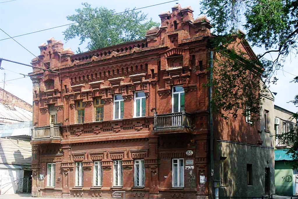 Ул фрунзе. Самара ул Фрунзе. Город Самара, ул. Фрунзе, 105. -Ул. Фрунзе, 53. Самра улица Фрунзе.