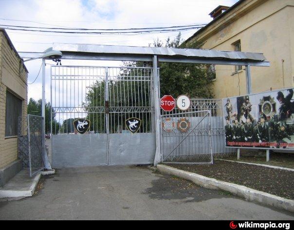 Воинская Часть Не Может Войти В Провинцию Находящуюся На Ее Пути