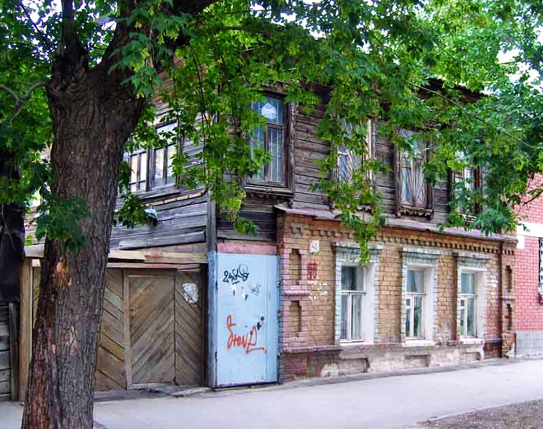 санаторий юность самара 9 просека. 443001 почтовое отделение самара. самарский, самара, 9-я просека 5-я линия. девятая просека самара. санаторий юность самара красная глинка.